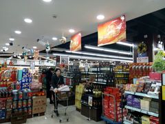 -联华超市(新闸路店)