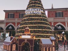 -佛罗伦萨小镇广佛名品奥特莱斯(疏港路店)