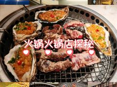 -火炉火自助餐(西直门凯德MALL店)