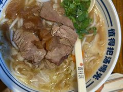 -鑫花溪牛肉米粉(文星广场店)