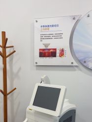 -重庆联合丽格第五医疗美容医院
