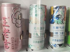 -广州神农草堂中医药博物馆