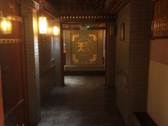 -艳阳天(明德北路店)