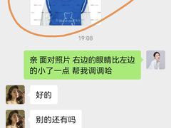 -海马体照相馆(北京大族广场店)