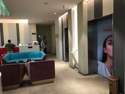 -Yestar艺星医疗美容医院