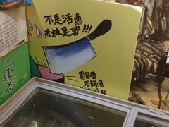 大堂-蜀留香石锅鱼(六顺街店)