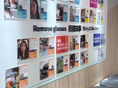 -昆明爱尔眼科医院