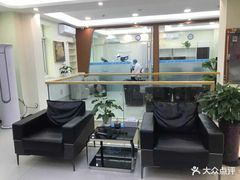 -雅德嘉口腔·咬合重建中心(时雨园店)
