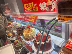 -味多美蛋糕(古城店)