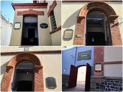 -青岛德国监狱旧址博物馆