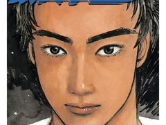 -学习谷日语培训日本留学·多语种外语教学(海淀人大分部)