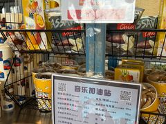 -大连市甘井子区体育场