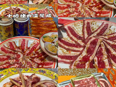 -又见炊烟炭火烤肉(五一新村店)