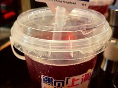 -上海锦江汤臣洲际大酒店壹阶层