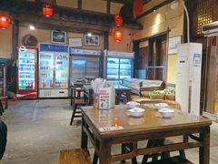 -富正毅三下锅·湘西韵味(天门山索道店)