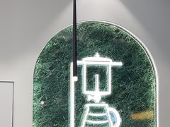 -KOI PLUS(成都万象城店)