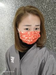 点击看大图 -付军剪艺