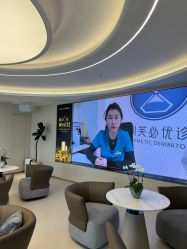 -深圳芙必优医疗美容·抗衰中心