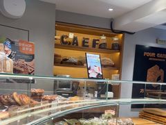 -方炉·天然食材面包店(青秀店)