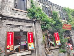 -花小蟹·无锡菜·大闸蟹主题餐厅·评弹表演(南长街店)