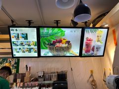 -津椰本·海南正宗椰奶清补凉(店一店)