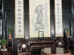 -绮园景区