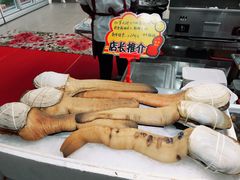-蚝专家(北滘店)