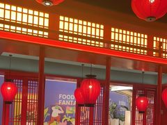 -廖川菜(八佰伴店)