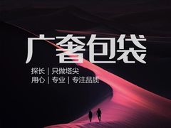 -HERMES(恒隆广场店)