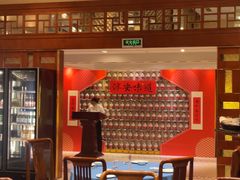 -老淳安—伴山伴湖(千岛湖开元度假村店)