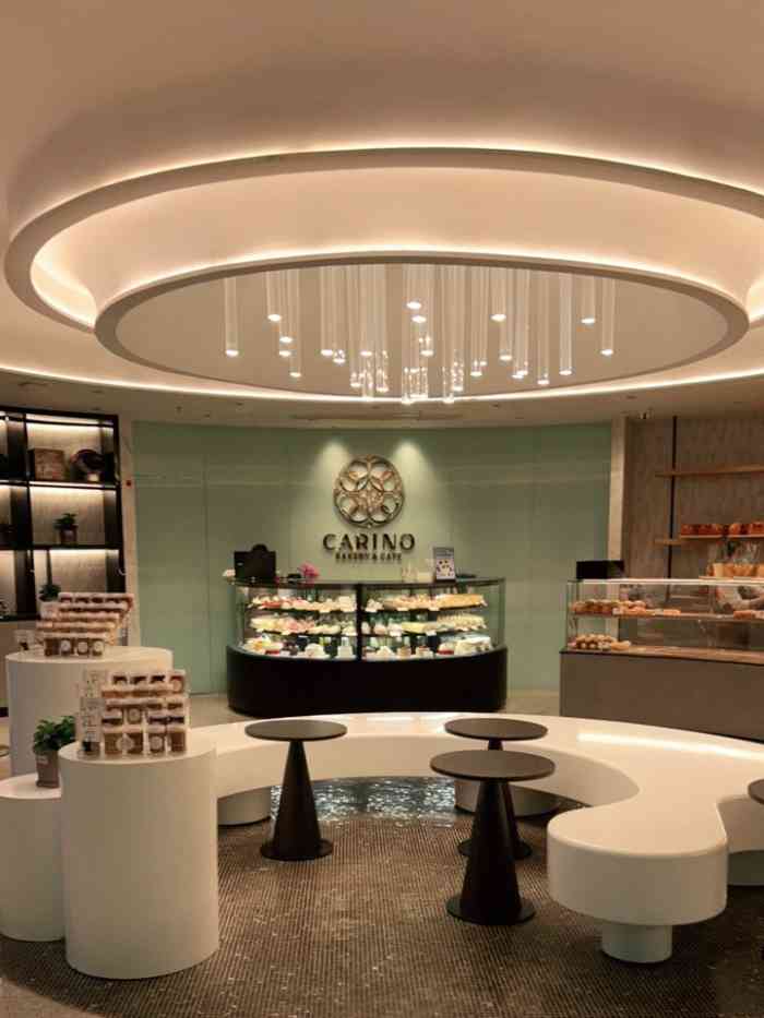 carino bakery&cafe(芮欧百货店)-"本来想大众点评上点外卖的,一看