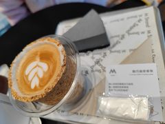 -M Stand(北京平安幸福中心店)