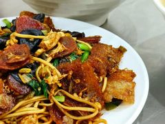 -易记皮肚面(明瓦廊店)