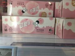 -盒马X会员店(王府井奥莱UP TOWN店)
