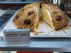 -Peet's 皮爷咖啡(陆家嘴中心店)