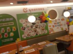 -呷哺呷哺(郑州国贸360餐厅店)