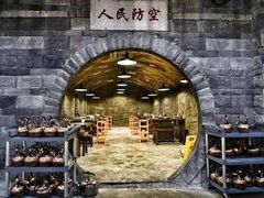 -红九格老火锅(三峡广场店)