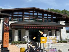 -洛阳白云山景区