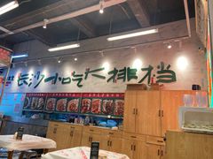 -东排食堂长沙小吃大排档(五一广场店)