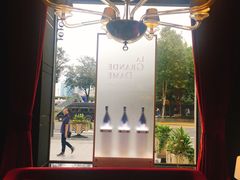 -Salon de The de Joel Robuchon(外滩18号店)