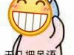 -兔行天下-鸿鹤鲜锅兔(中海国际店)