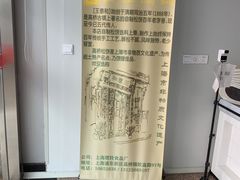 -王泰和高桥松饼(富华大楼店)