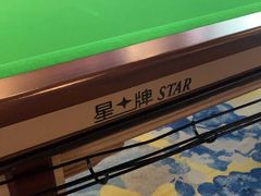 -澜花台球会所(远大金地中心店)