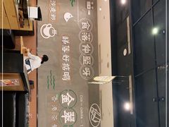 -金翠河烧鹅粤式茶餐厅(龙湖三千集天街店)