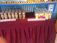 自助取餐区-Bakeries贝可利斯(中海店)