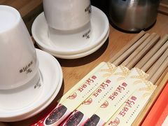 -五谷粥香(中华店)