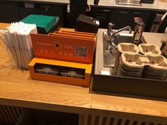 -星巴克(北京通州新光大中心店)