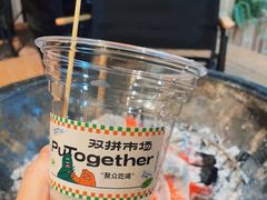 -双拼市场·烧烤精酿啤酒