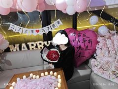-InParty·游艇求婚策划生日派对布置(世纪大道店)
