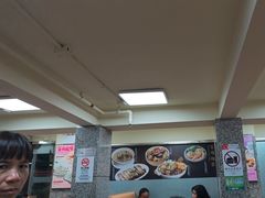 -百福麵家(新馬路店)